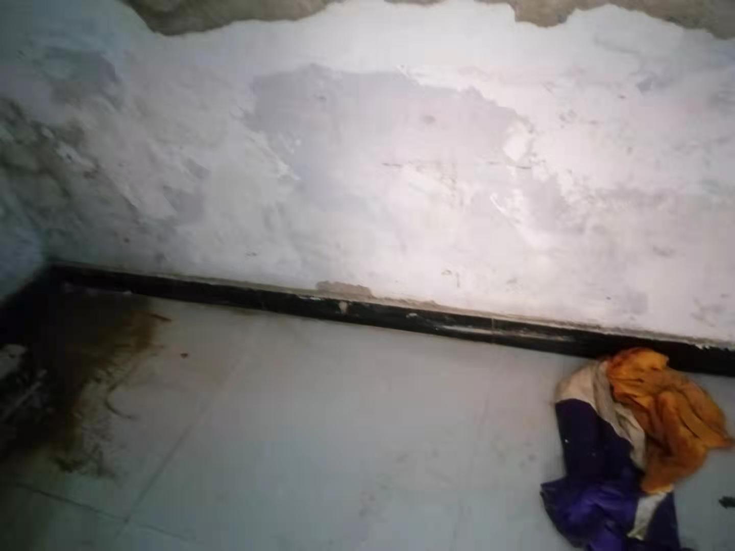 新丰家里漏水了怎么办？